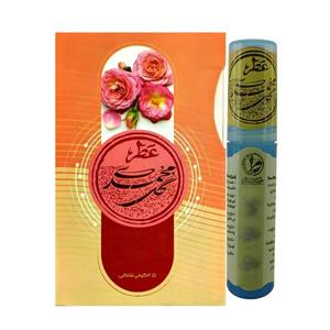 عطر جیبی طیبستان مدل گل محمدی کد 103370 حجم 2.5 میلی لیتر