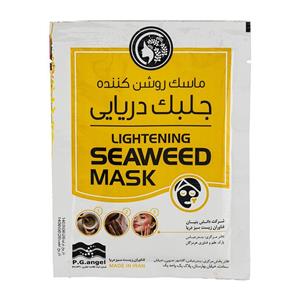 ماسک صورت ساشه ای جلبک دریایی مدل روشن کننده  فناوران زیست سبز دریا بسته 6 عددی