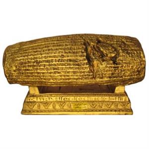 منشور حقوق بشر کوروش (آزادی)