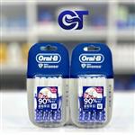 مسواک بین دندانی استوانه ای 10 عددی اورال بی Oralb 