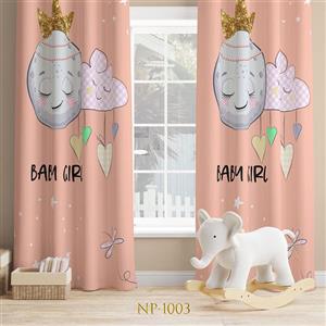 پرده پانچ طرح ماه خجالتی NP-1003