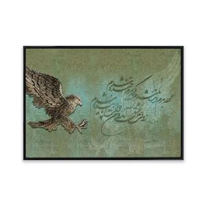 تابلو شعر نستعلیق و عقاب T10040600
