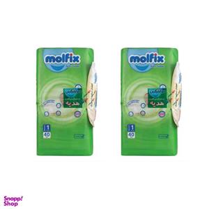 پوشک کودک مولفیکس مدل چسبی سایز 1 دو بسته 40 عددی به همراه دستمال مرطوب