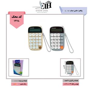 ماشین حساب پیکاسو مدل CL103
