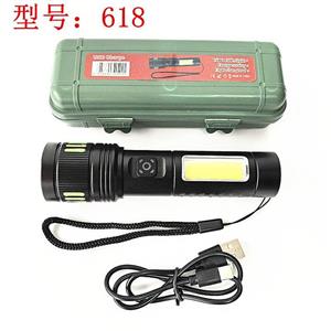 چراغ قوه دستی مدل L7000
