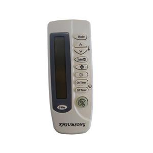 ریموت کنترل مدل KT-SS1A