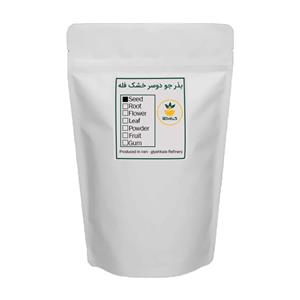 جو دو سر خشک گیاه کالا - 2000 گرم