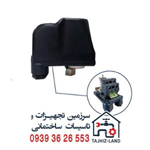 کلید کنترل اتوماتیک پمپ استریم مدل PC-9D