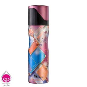 اسپری بدن سدیوس مدل سولانی اسپرت SOLANI SPORTS Body Spray حجم 200میل 