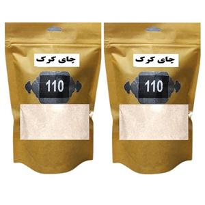 چای کرک 110 - 200 گرم بسته 2 عددی