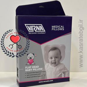 بالش فرم دهی سر نوزاد ورنا مدل P114