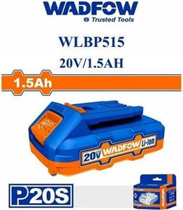 باتری 20 ولت وادفو مدل WLBP520