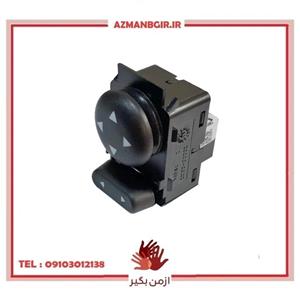 کلید تنظیم آینه خودرو چیکال مدل P-862 مناسب برای کوییک