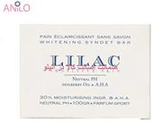 پن روشن کننده لیلاک Whitening Syndet Bar حجم 100 گرم