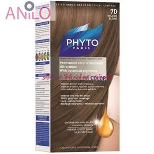 کیت رنگ مو فیتو سری PHYTO COLOR شماره Golden Blonde 7D