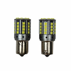 لامپ خودرو مدل کری کد W-44 بسته 2 عددی