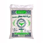 برنج سرلاشه معطر هاشمی ماهوتی - 10 کیلوگرم