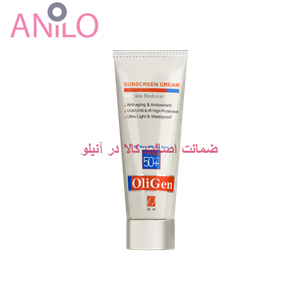 کرم ضدآفتاب مناسب چروک الی ژن Sunscreen Cream SPF50مخصوص پوست معمولی و خشک حجم 50میلی لیتر 