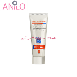 کرم ضدآفتاب مناسب چروک الی ژن Sunscreen Cream SPF50مخصوص پوست چرب و جوش دار حجم 50میلی لیتر