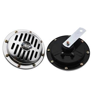 بوق مدل پلاس STEEL 12V  بسته دوعددی