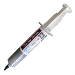 خمیر سیلیکون هالنزیه مدل HY881 Plus 20gr
