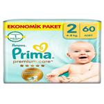 پوشک بچه پریما مدل Premium Care سایز 2 بسته 60 عددی