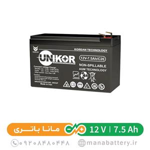 باتری یو پی اس 12 ولت 7.5 آمپر یونیکور مدل 12P75 MF