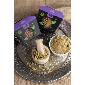 هل سبز سابیده آنید - 250 گرم