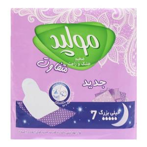 نوار بهداشتی مولپد مدل Extra XLarge بسته 7 عددی Molped Sanitary Pad 7pcs 