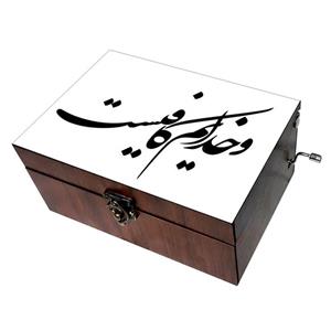 جعبه موزیکال مدل شعر کد B427