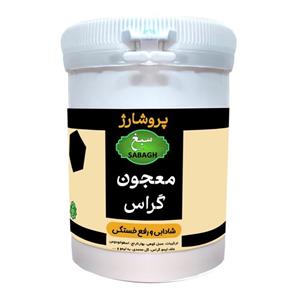 معجون رفع خستگی و کسلی سبغ - 250 گرم