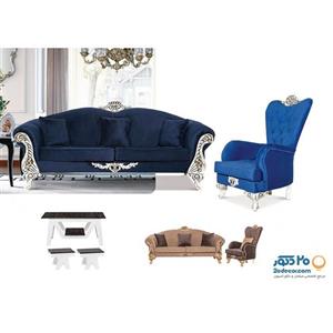 مبل راحتی 8 نفره پانیذ مدل کلاسیک