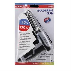 هویه 130 وات سومو مدل SM-408