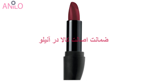 رژ لب جامد دبورا dEBORAHسری Red مدل Atomic شماره 24 حجم4.4 گرم