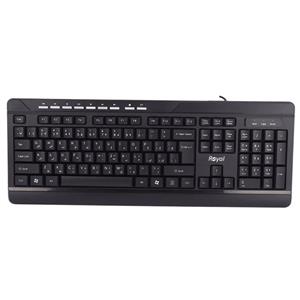 کیبورد رویال مدل R-K330