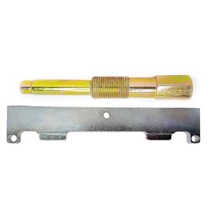 آچار تعویض تایم خودرو مدل MVM-2