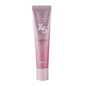 کرم ضد چروک اسکین پاستل مدل Retinol x5 حجم 30 میلی لیتر
