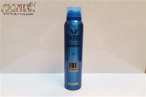 اسپری خوشبوکننده بدن مردانه فیکورس مدل dunhill DESIRE BLUE حجم 200 میلی لیتر Fikores Dunhill Desire Blue Deodorant For Men 200ml