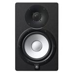 YAMAHA HS7i speaker