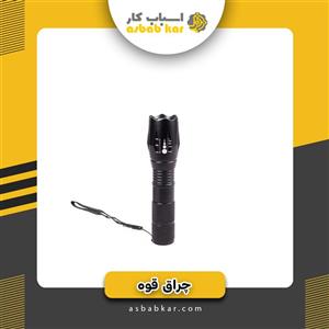 چراغ قوه دستی تیوان مدل t2188