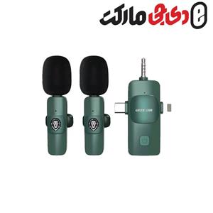 میکروفن یقه ای گرین لاین مدل GN3IN1WMGN