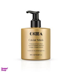 ماسک مو اکیا مدل خاویار حجم 350 میلی لیتر