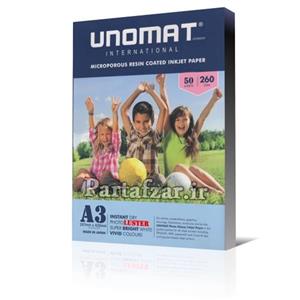 کاغذ چاپ عکس فتوگلاسه یونومات مدل 260g سایز A3 بسته 50 عددی