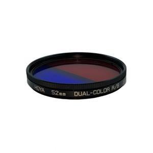 فیلتر لنز هویا مدل 52MM-DUAL COLOR