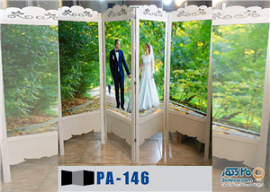 پاراوان مدل PA-146