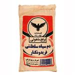 برنج دمسیاه سلطنتی معطر ماهوتی - 10 کیلوگرم