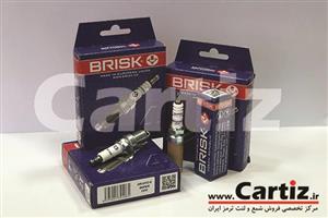 شمع تک پلاتین انژکتوری بریسک DR15YC BRISK 