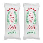 برنج هاشمی ممتاز گیلان پویا عسگری گیلوائی - 9 کیلوگرم بسته 2 عددی