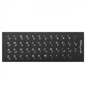 برچسب حروف فارسی کیبورد مدل BK-01