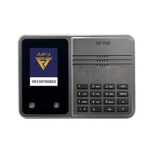 دستگاه حضور و غیاب مدل NP745